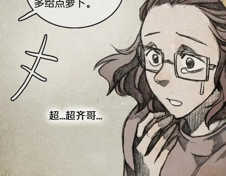 第294页