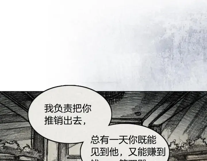 第273页