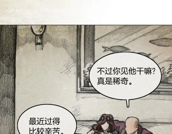 第249页