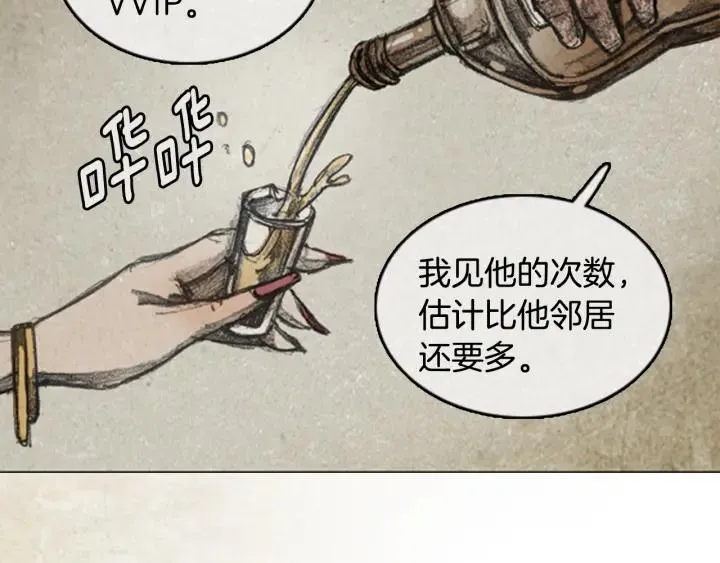 第246页