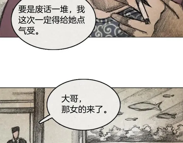 第210页
