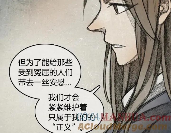 第216页