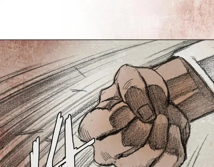 第243页