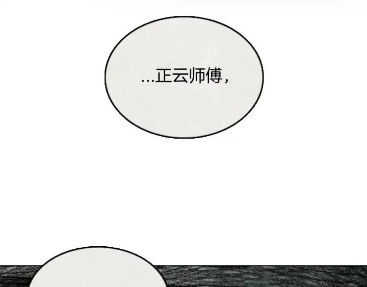 第426页