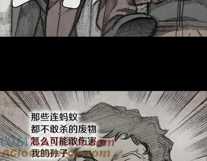 第240页