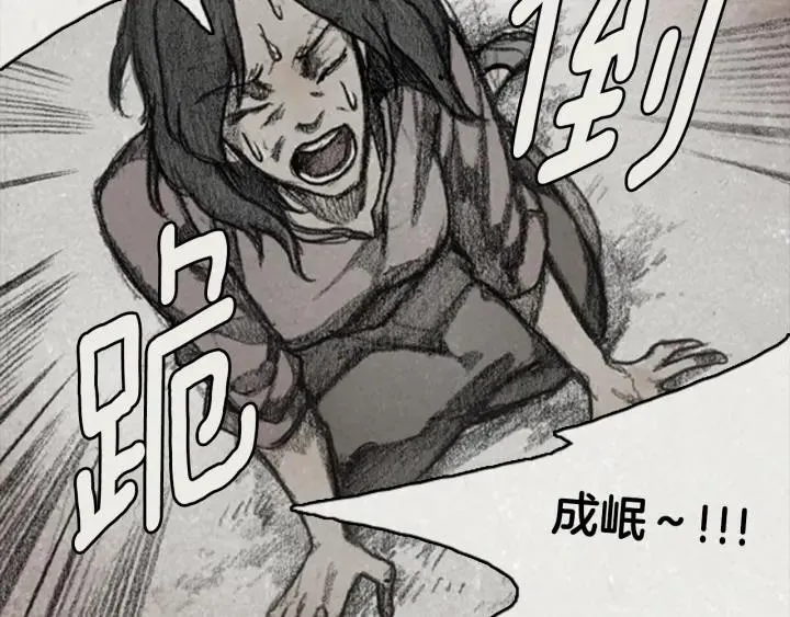 第279页