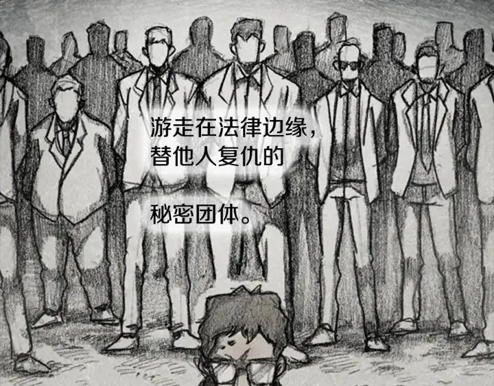 第351页