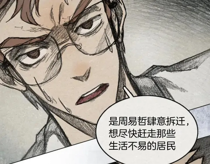 第222页