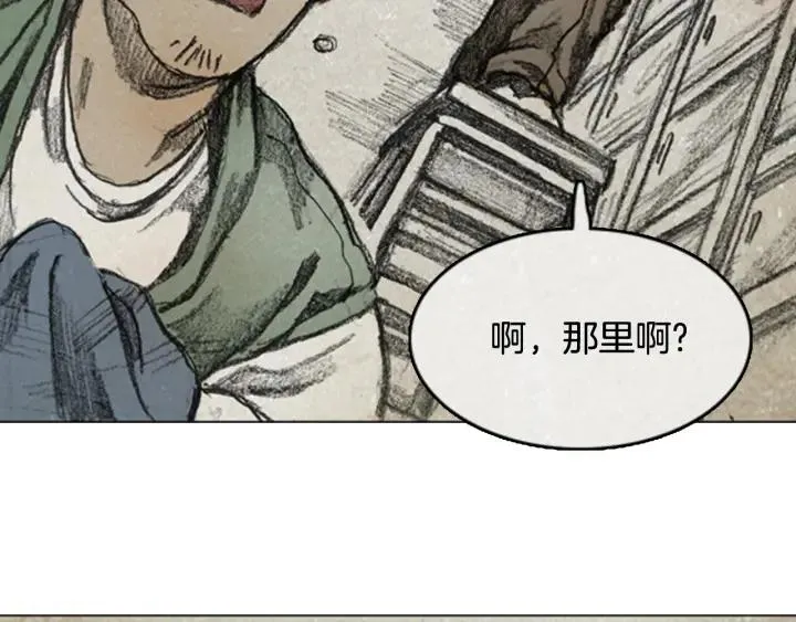 第327页