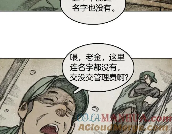 第324页