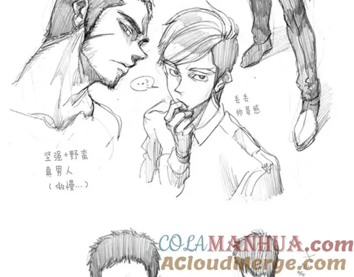 第99页