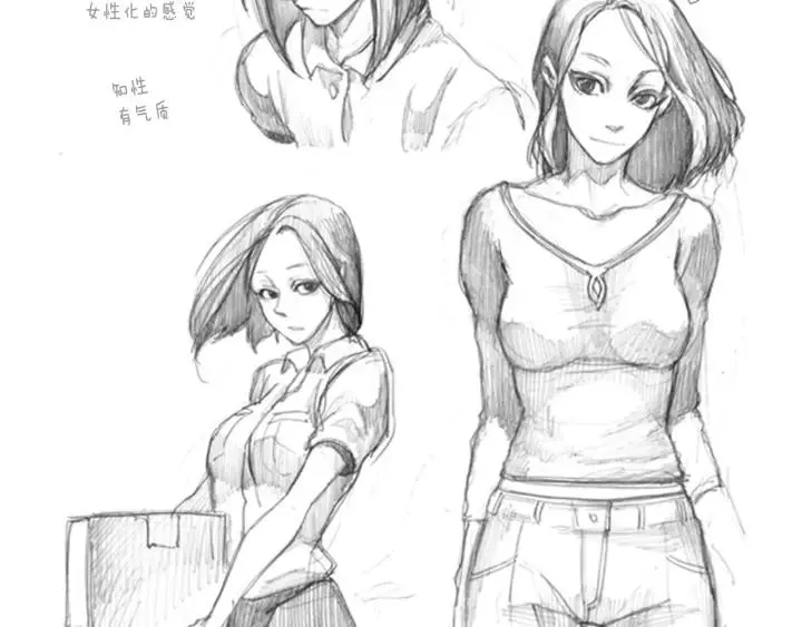 第120页