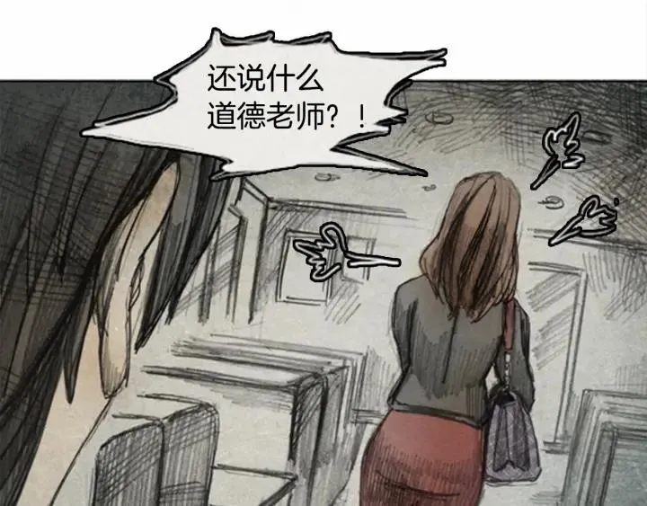 第222页
