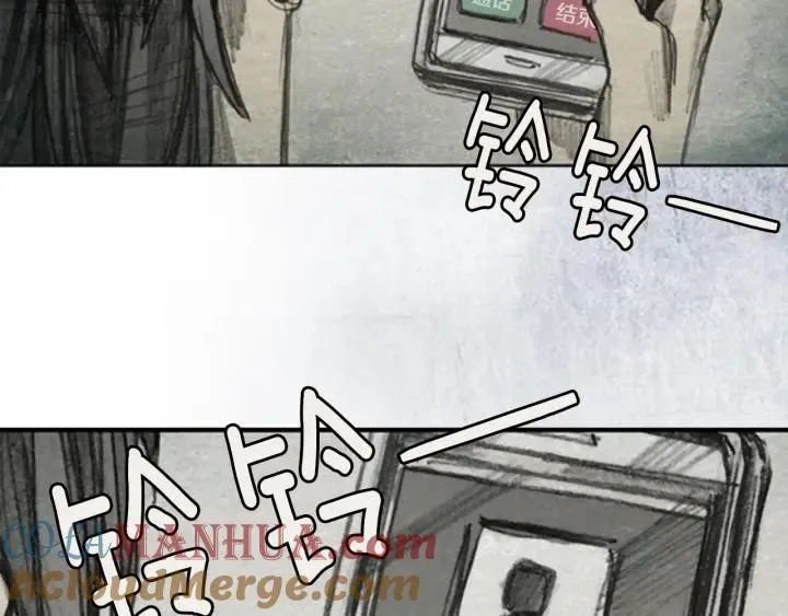 第288页