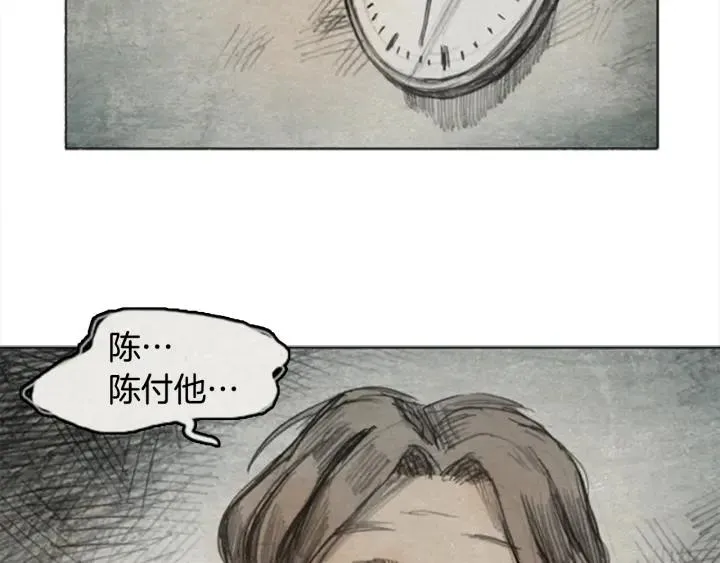 第342页