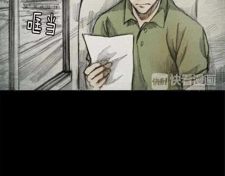 第246页