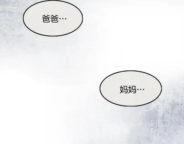 第270页