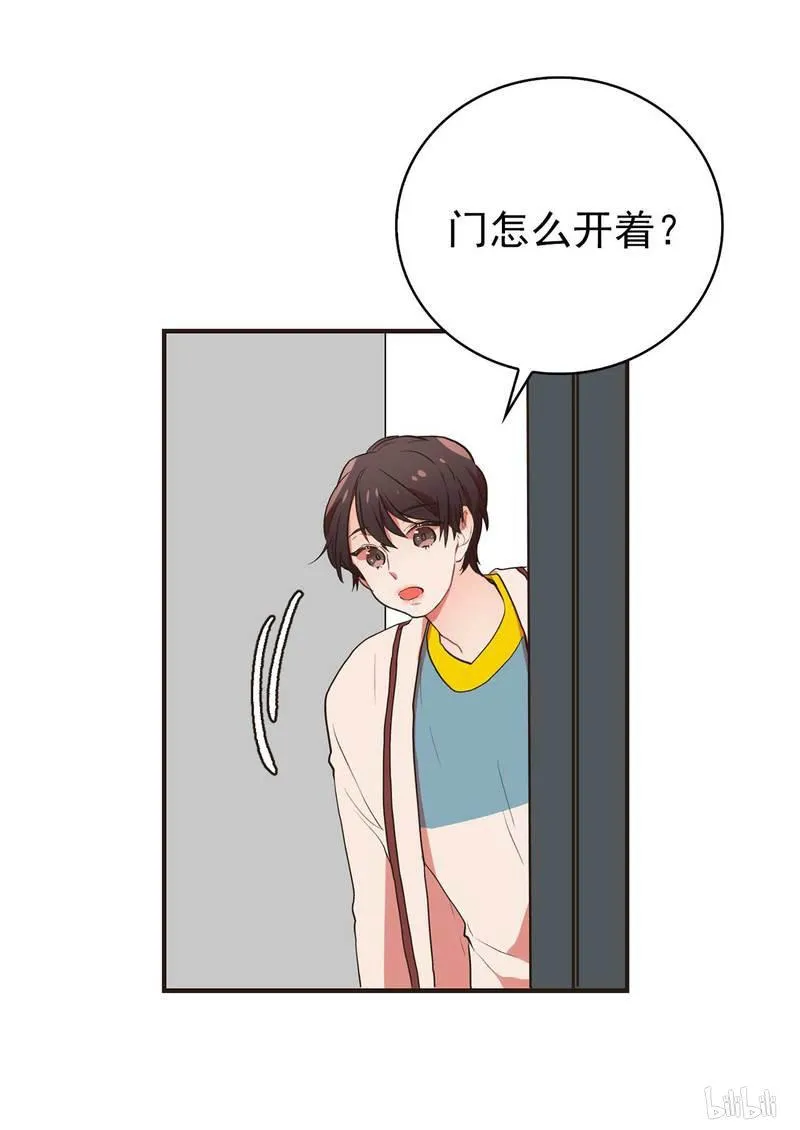 第75页
