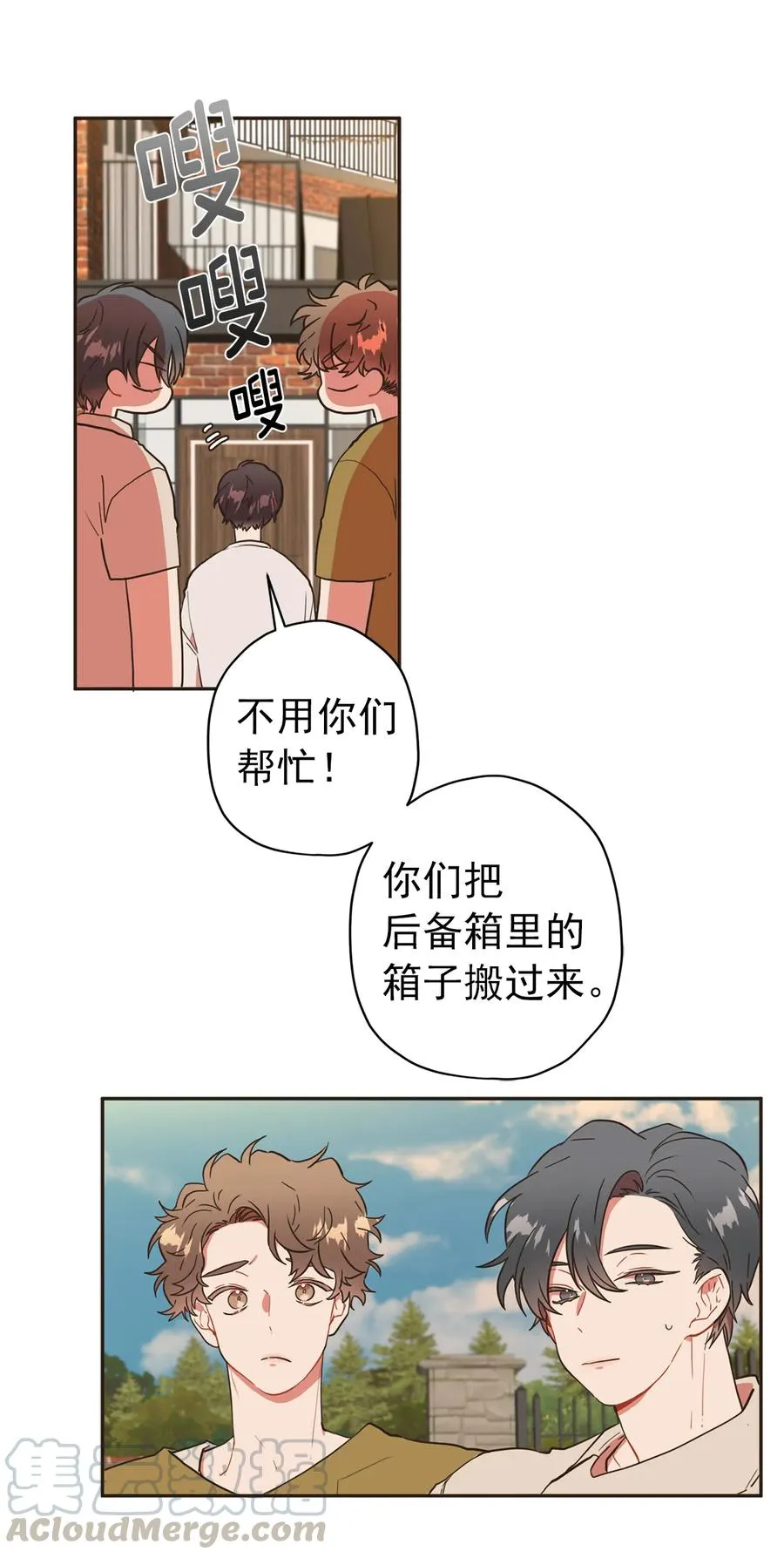 第72页