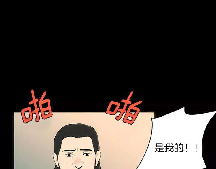 第330页
