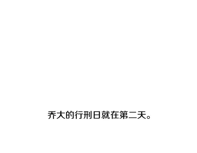 第249页