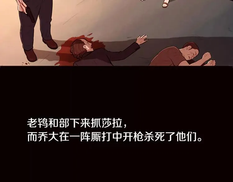 第165页