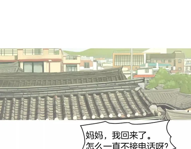 第354页