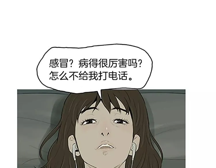 第234页