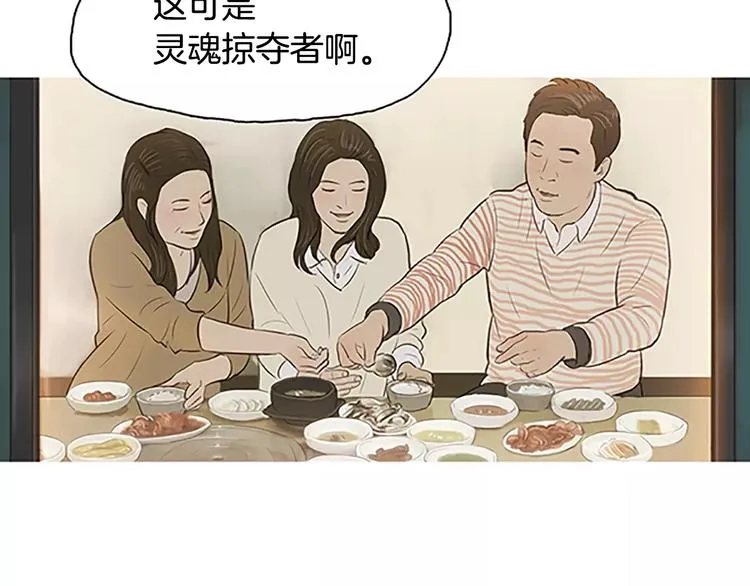 第264页