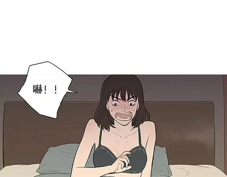 第354页