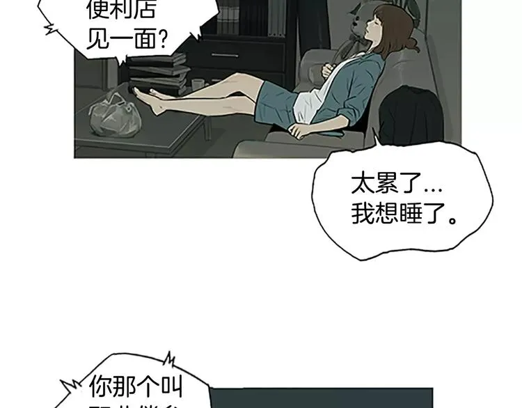 第240页