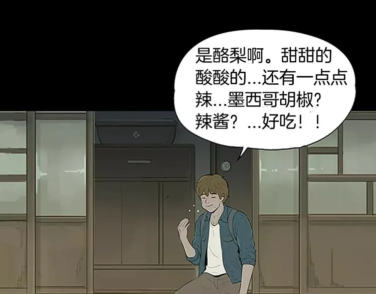 第168页