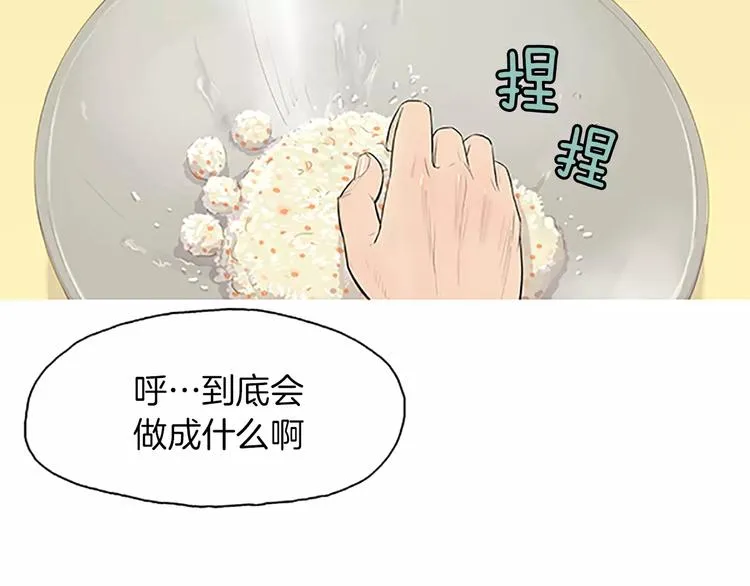 第219页