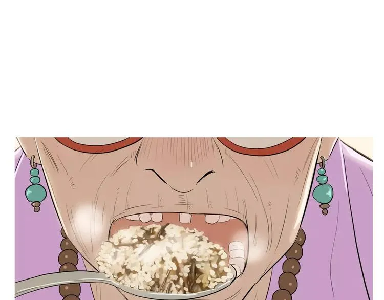 第381页