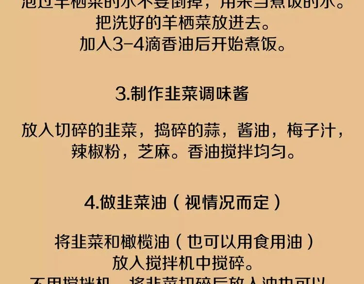 第411页