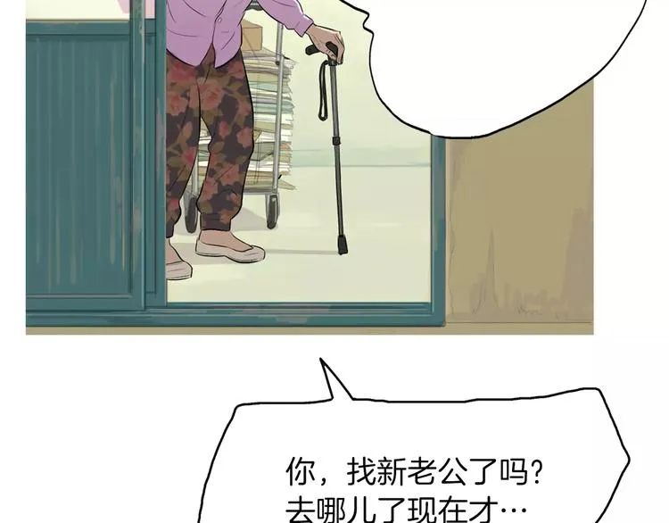 第228页