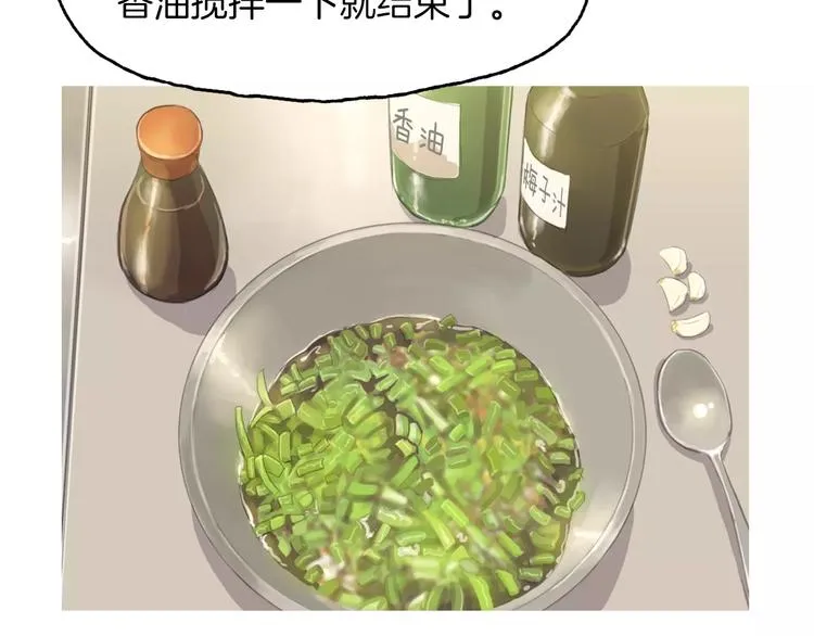 第309页