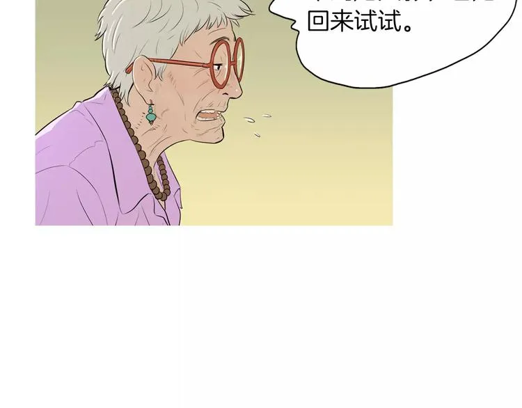 第252页