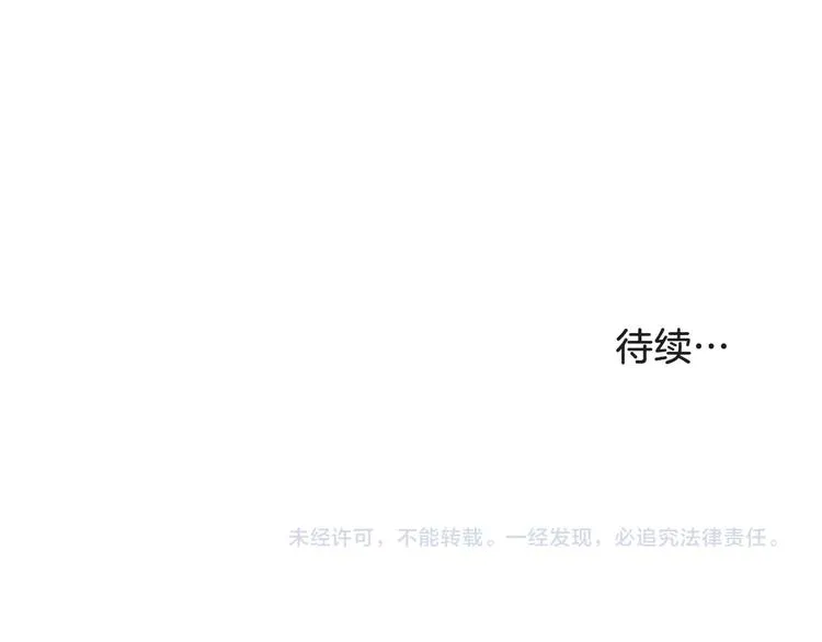 第408页