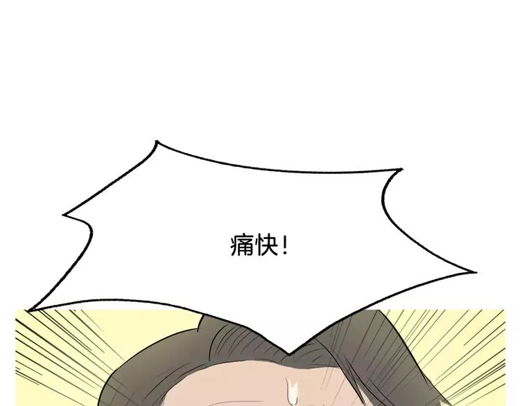 第354页