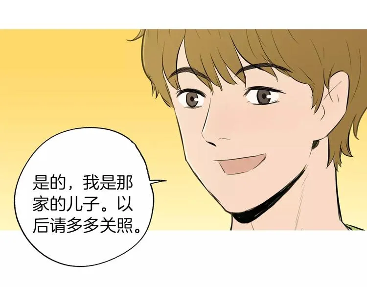 第351页