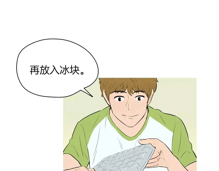 第297页