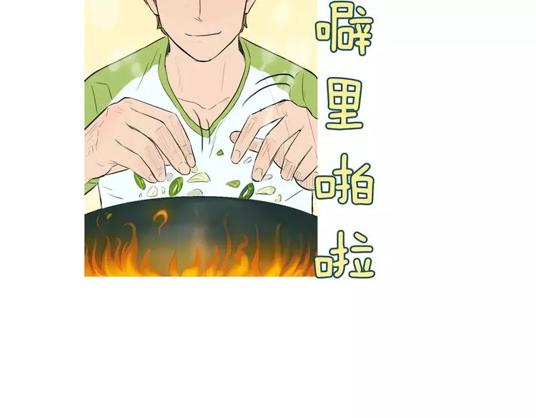 第300页