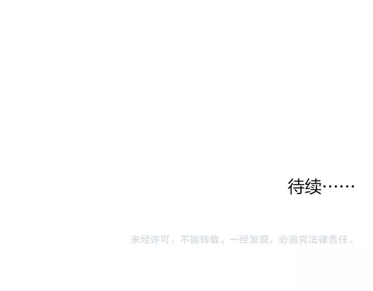 第420页