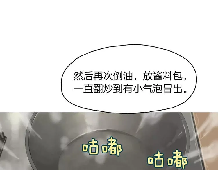 第330页