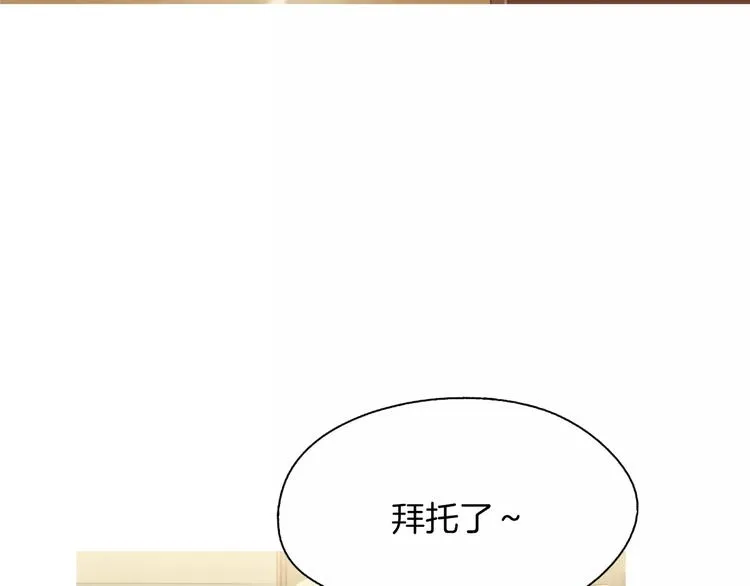 第360页