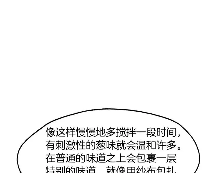 第408页