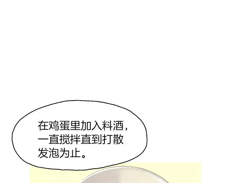 第375页