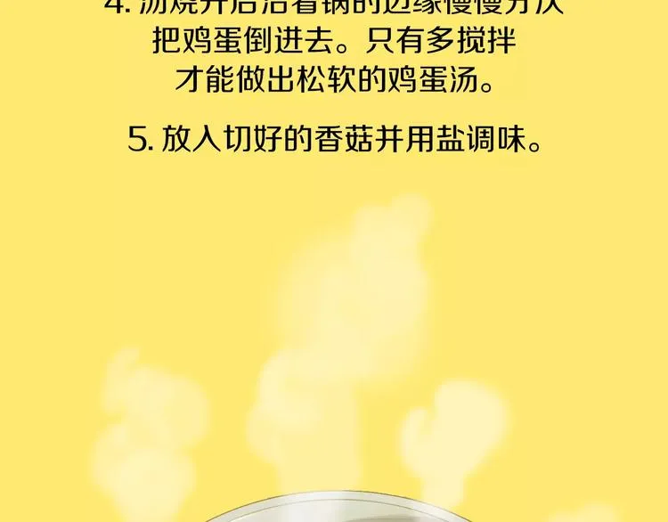 第579页