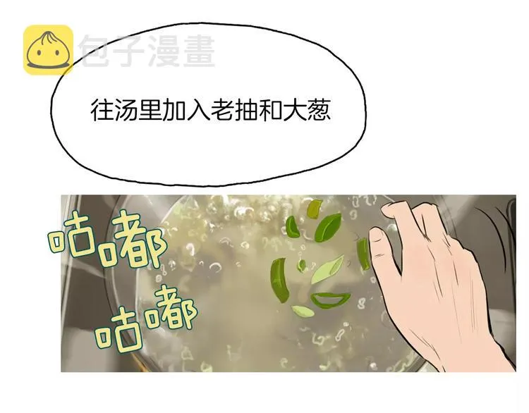 第393页